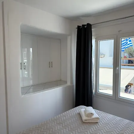 Prázdninový dům & Cosy Mykonos Town